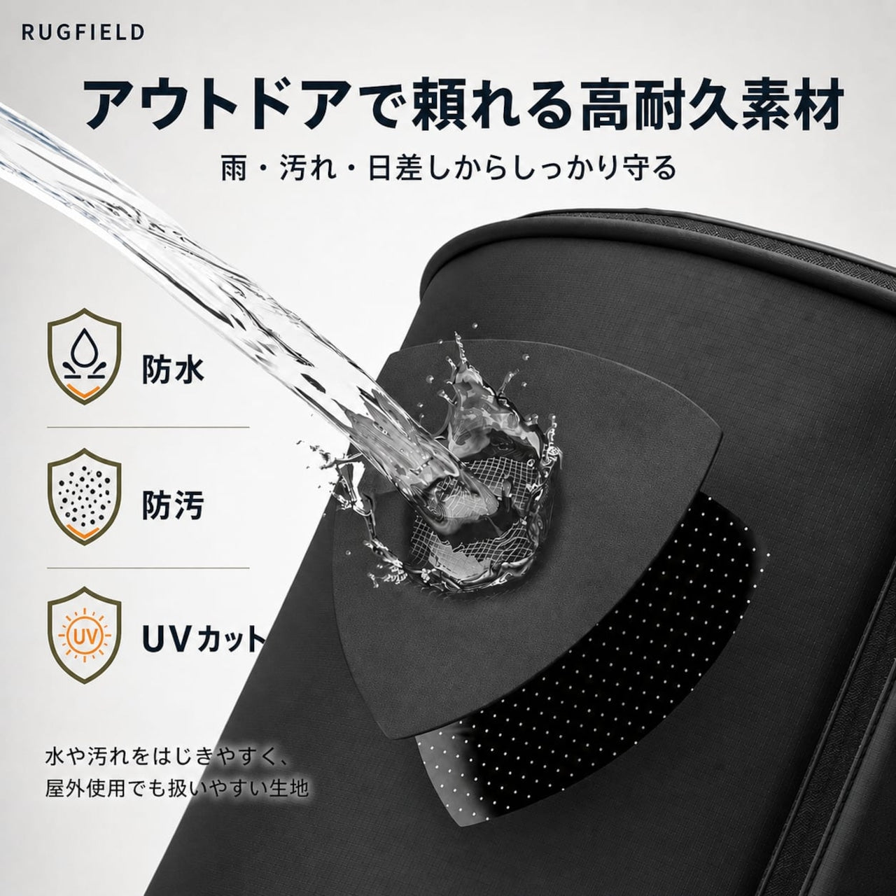 吊り下げ式 プライバシーテント