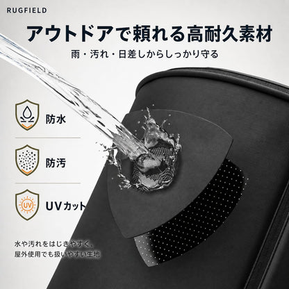 吊り下げ式 プライバシーテント