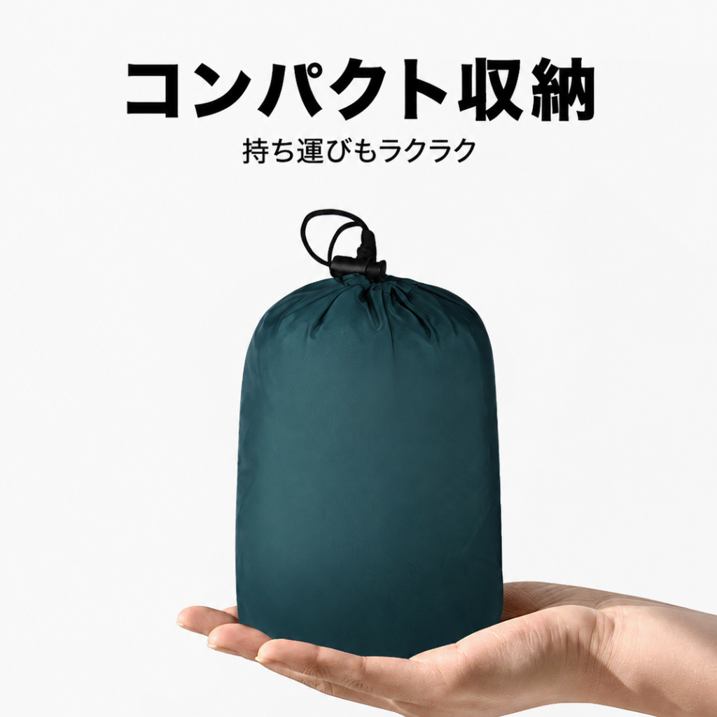 バグプロテクト ハンモック