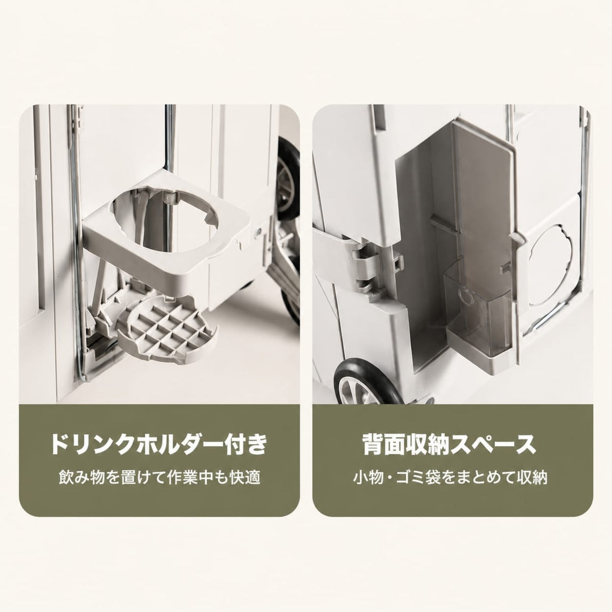 テーブル付きアウトドアキャリー