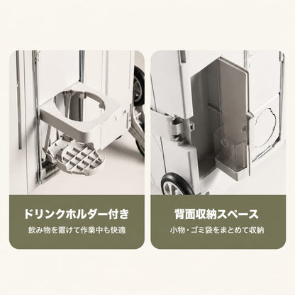 テーブル付きアウトドアキャリー