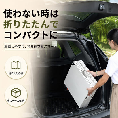 テーブル付きアウトドアキャリー
